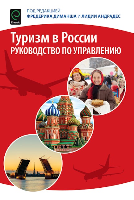 Book cover image for Tourism in Russia ISBN: 9781786351548